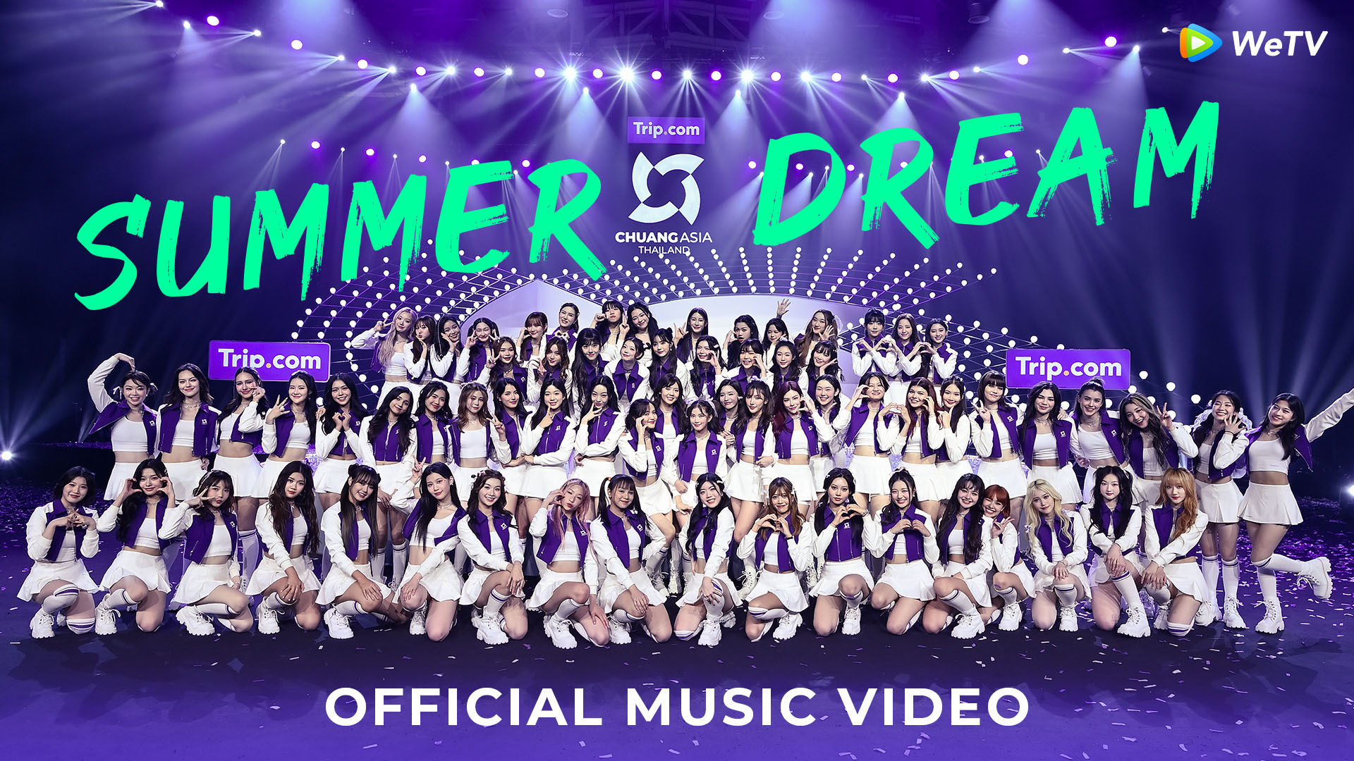 MV เพลง Summer Dream เพลงธีมรายการ CHUANG ASIA พร้อมเนื้อร้อง
