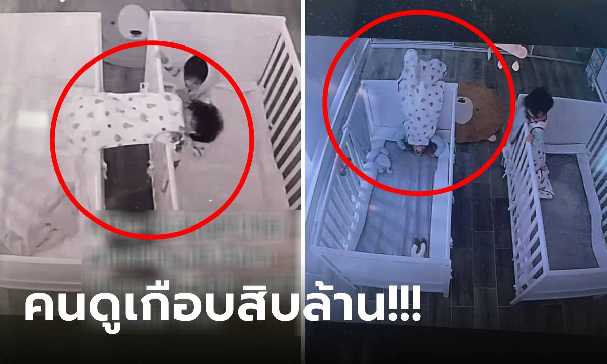 แม่แชร์คลิปลูกสาว 2 ขวบ มีนิสัย \