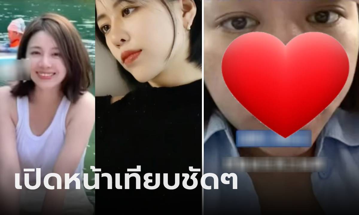 เกิดอะไรขึ้น?! สาวสวยพลีชีพ โพสต์รูปหลังตั้งครรภ์ จมูกโตขึ้น 2 เท่า หน้าเปลี่ยนไปเลย