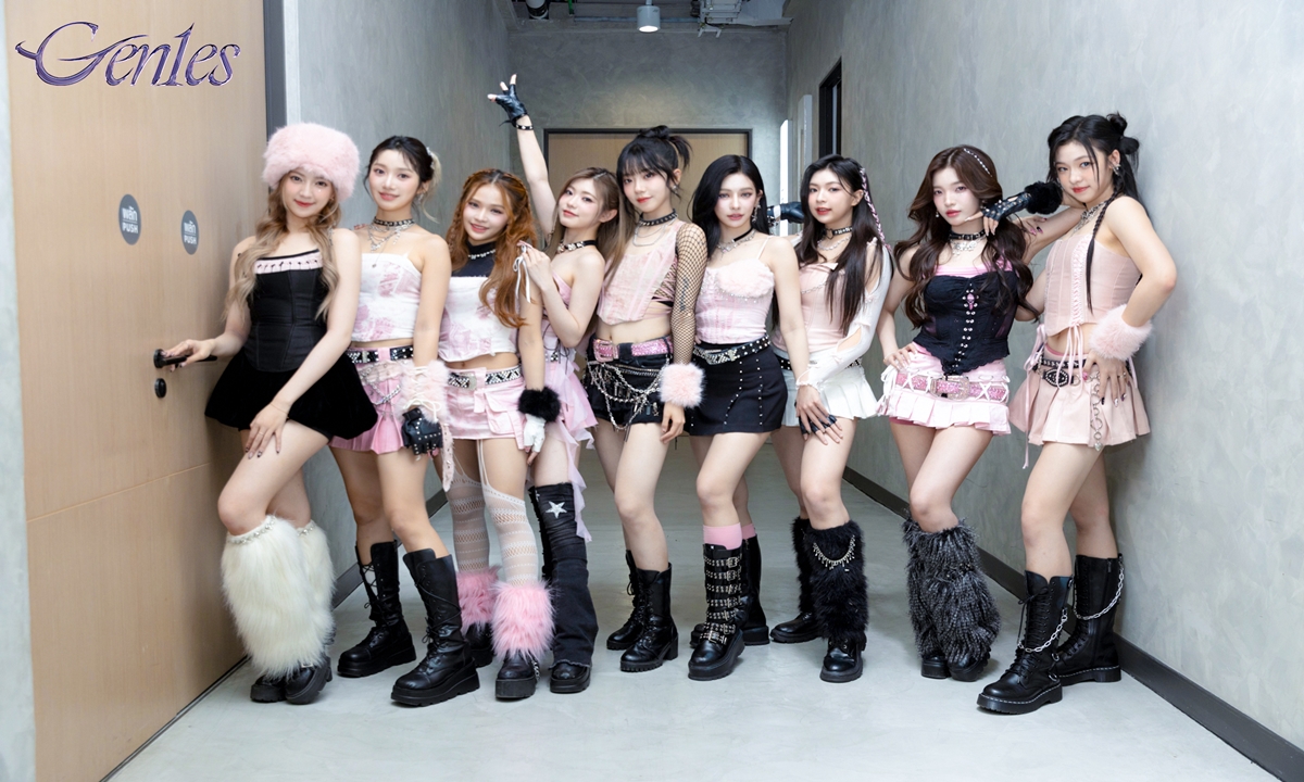 ระวังโดนตก! “GEN1ES” ขึ้นโชว์ “LUCKY BELL” ในงานเปิดตัว Thailand Music Countdown