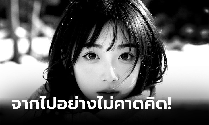 ดราม่าไม่มีใบขับขี่! \