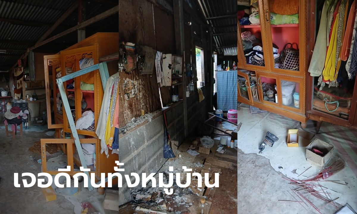 ทั้งหมู่บ้านผวา ยายเก็บสิ่งนี้กลับบ้าน โดนสิ่งลี้ลับเล่นงานรัว ๆ วอนหมอปลามาพิสูจน์