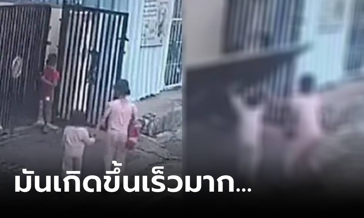 พ่อใจสลาย ย้อนกล้องนาที “ประตูเหล็ก” สังหารลูกสาว 3 ขวบ เกิดอะไรขึ้นกันแน่?