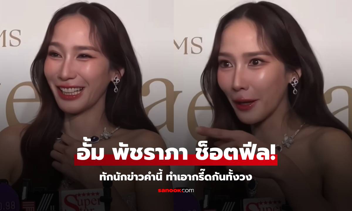 คลิป \