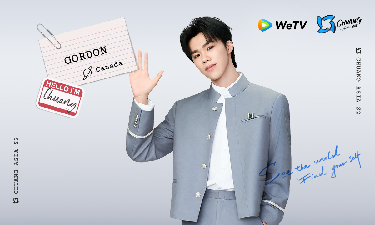 ประวัติ GORDON เด็กฝึก CHUANG ASIA S2