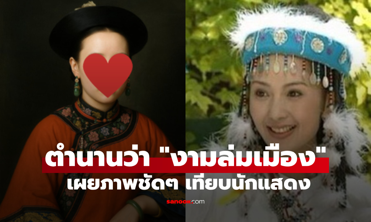 AI เปิดโฉมจริง \