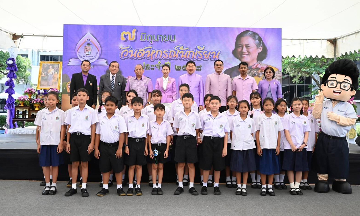ครบรอบ 34 ปี \