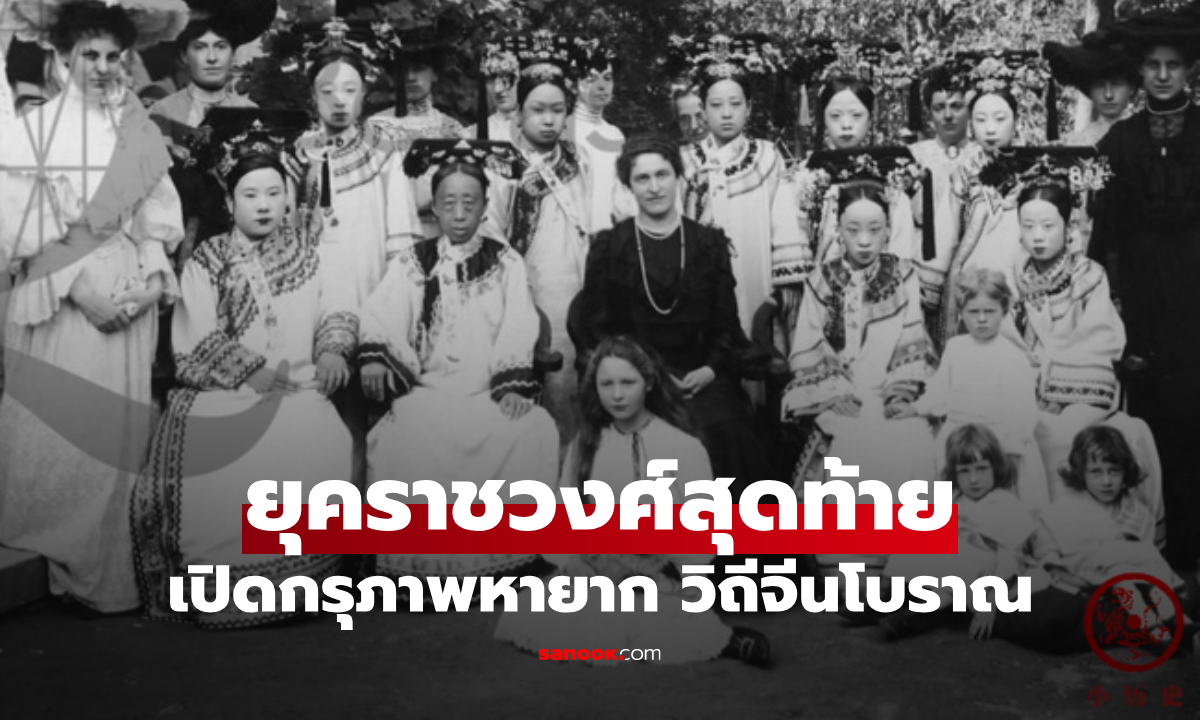 กรุภาพเก่า \