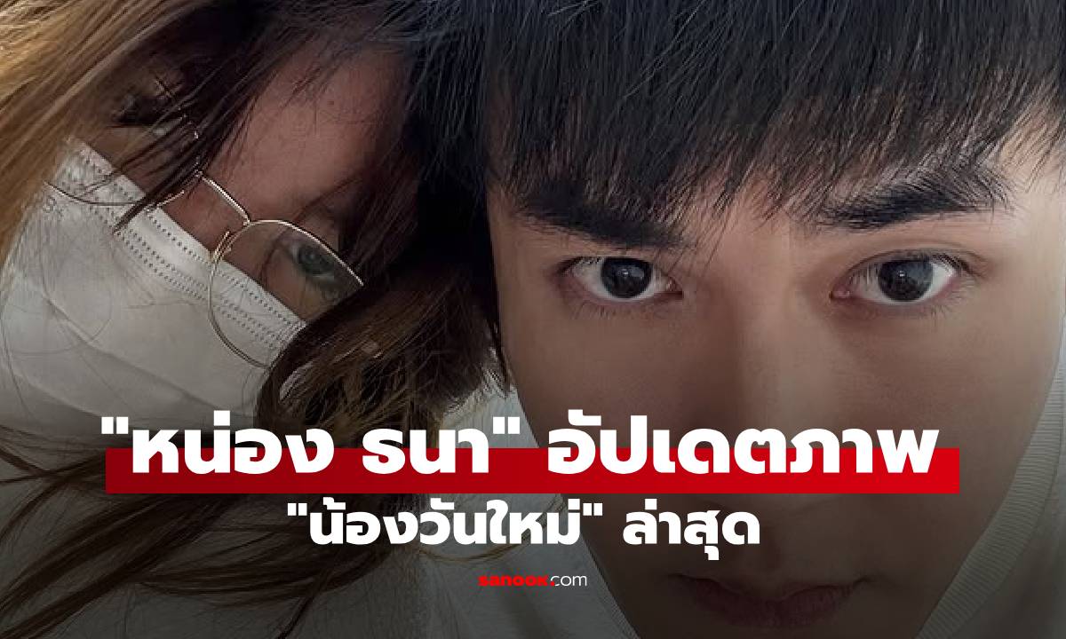 ถามกันมาเยอะ \