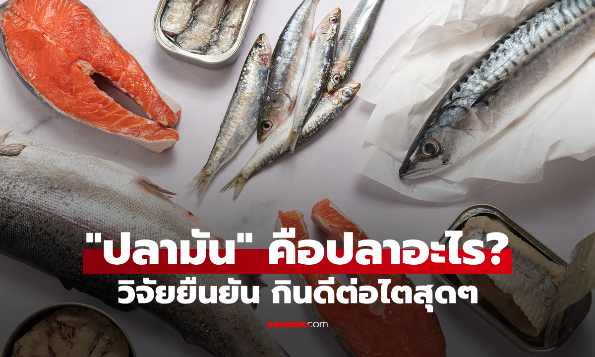 ค้นพบแล้ว \
