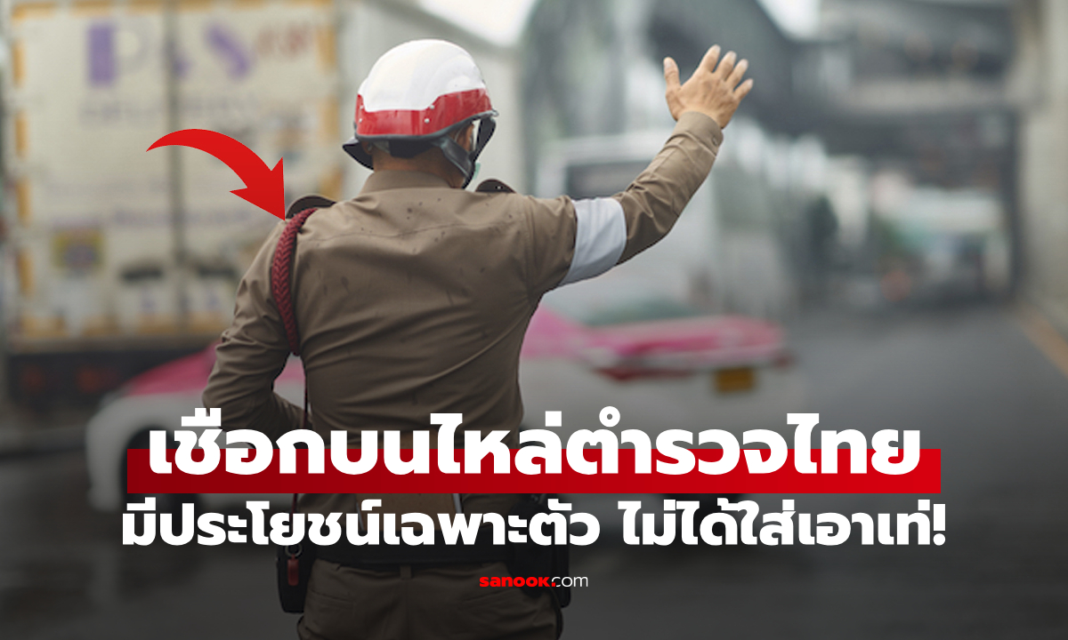 ที่นี่มีคำตอบ: \