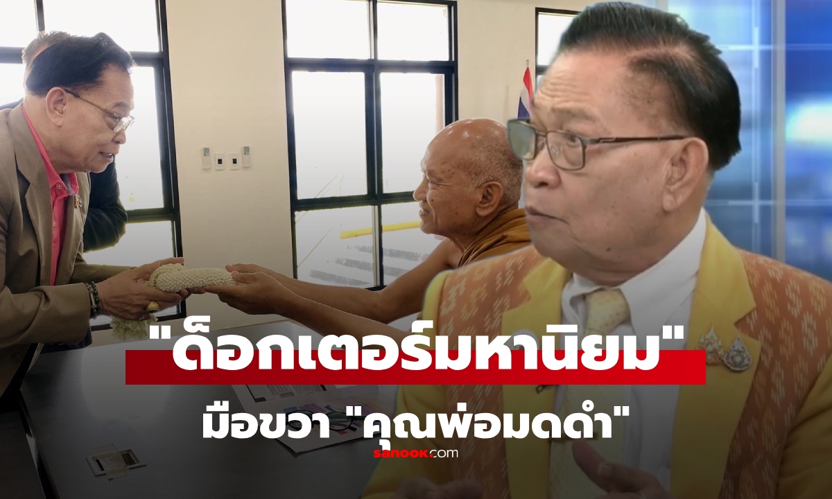 ประวัติ \