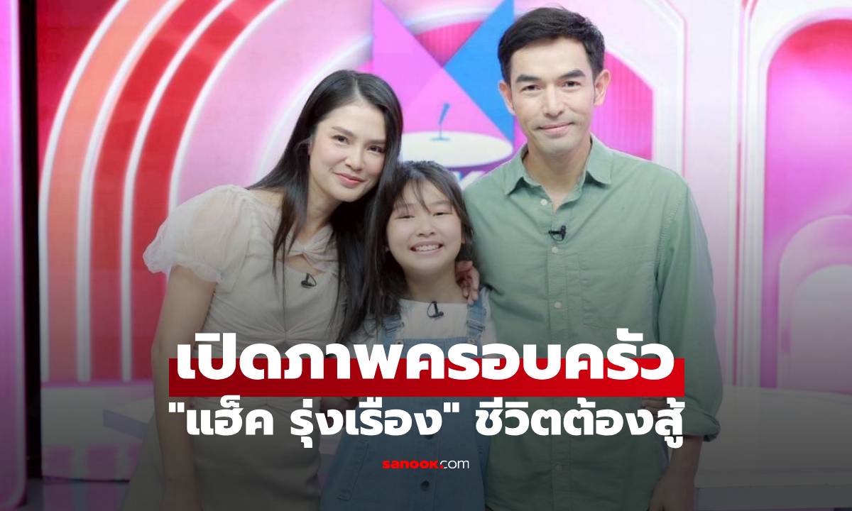 ต้นตำรับสายวาย \