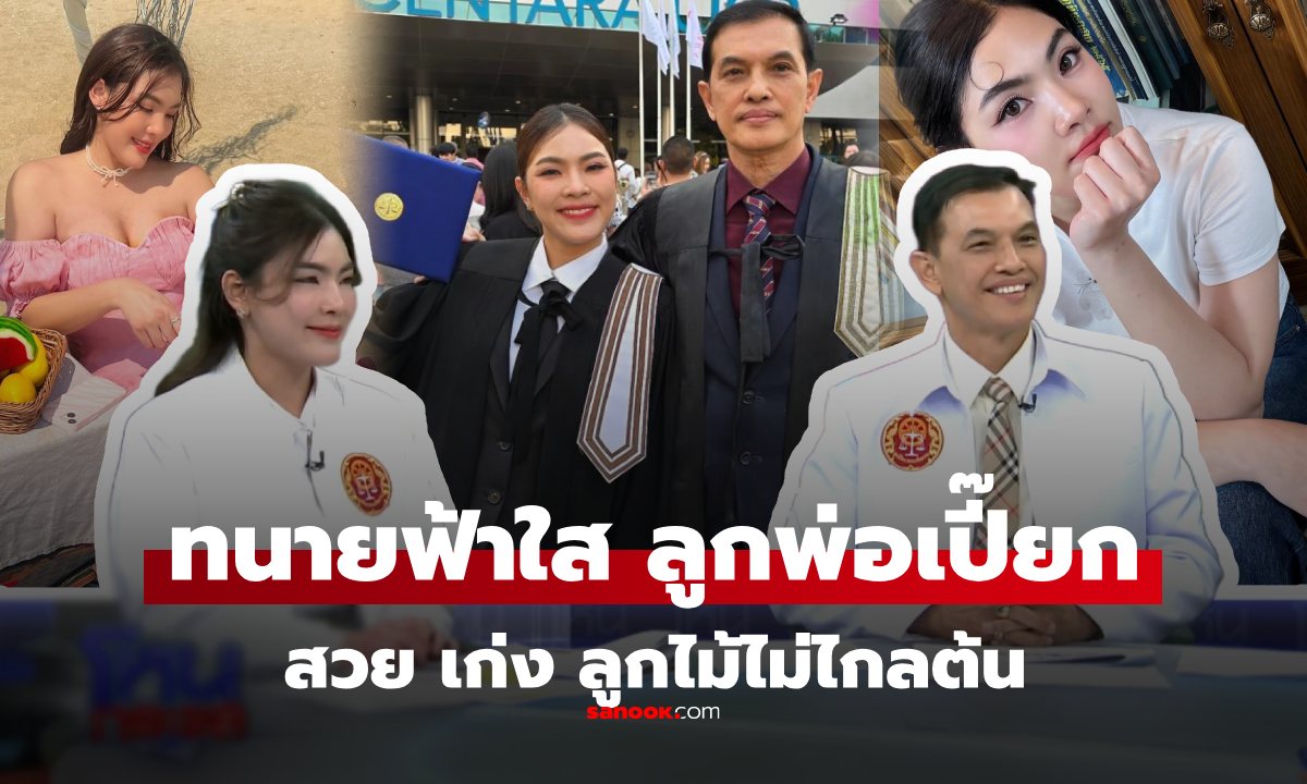 เปิดวาร์ป \