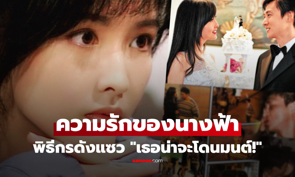 เหตุผลของ \