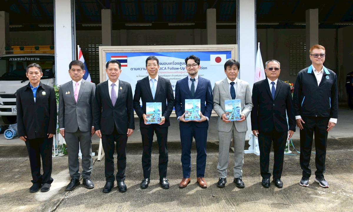 ชป. ร่วมมือ JICA – KUBOTA รับมอบเครื่องสูบน้ำเคลื่อนที่ เสริมศักยภาพการบริหารจัดการน้ำ-รับมืออุทกภัย