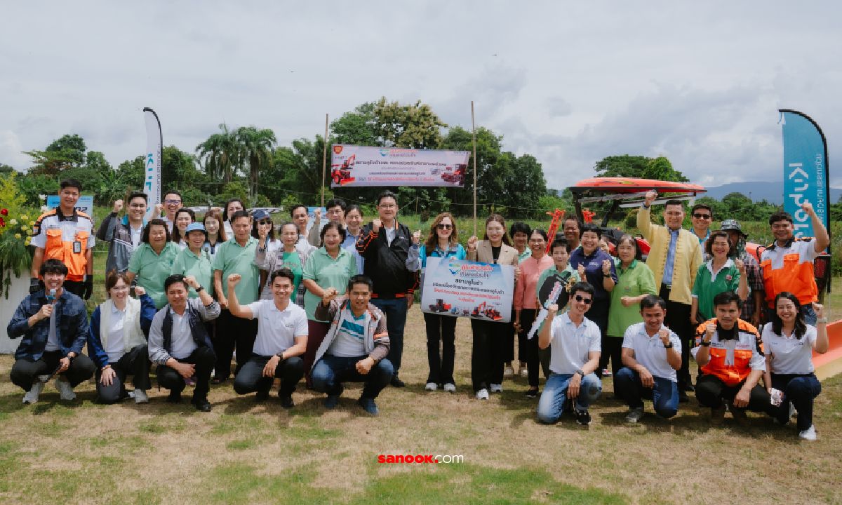 สยามคูโบต้า เดินหน้าเสริมศักยภาพเกษตรกรไทยภายใต้โครงการ “คูโบต้าร่วมมือ เกษตรร่วมใจ”