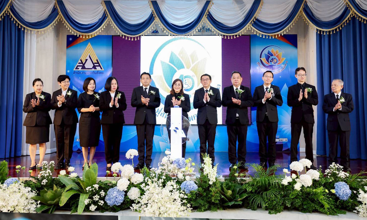 รองปลัดกระทรวงแรงงาน เปิดงานเสวนา “เสริมพลัง สร้างโอกาส เพื่อคุณภาพชีวิตที่ดีของผู้สูญเสียสมรรถภาพ”