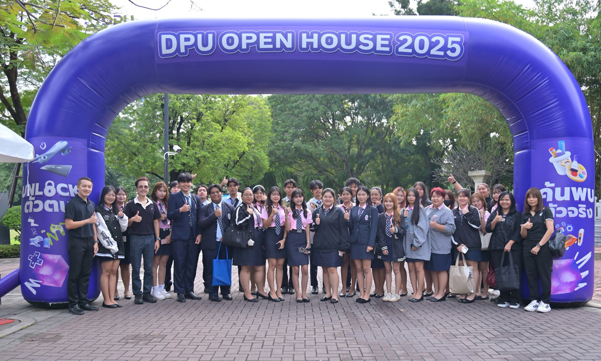 DPU Open House 2025 คึกคัก! CLUSTER GLOBAL+ โชว์ศักยภาพหลักสูตรยุคใหม่ ดึงดูดนักเรียนสมัครเรียนทันที