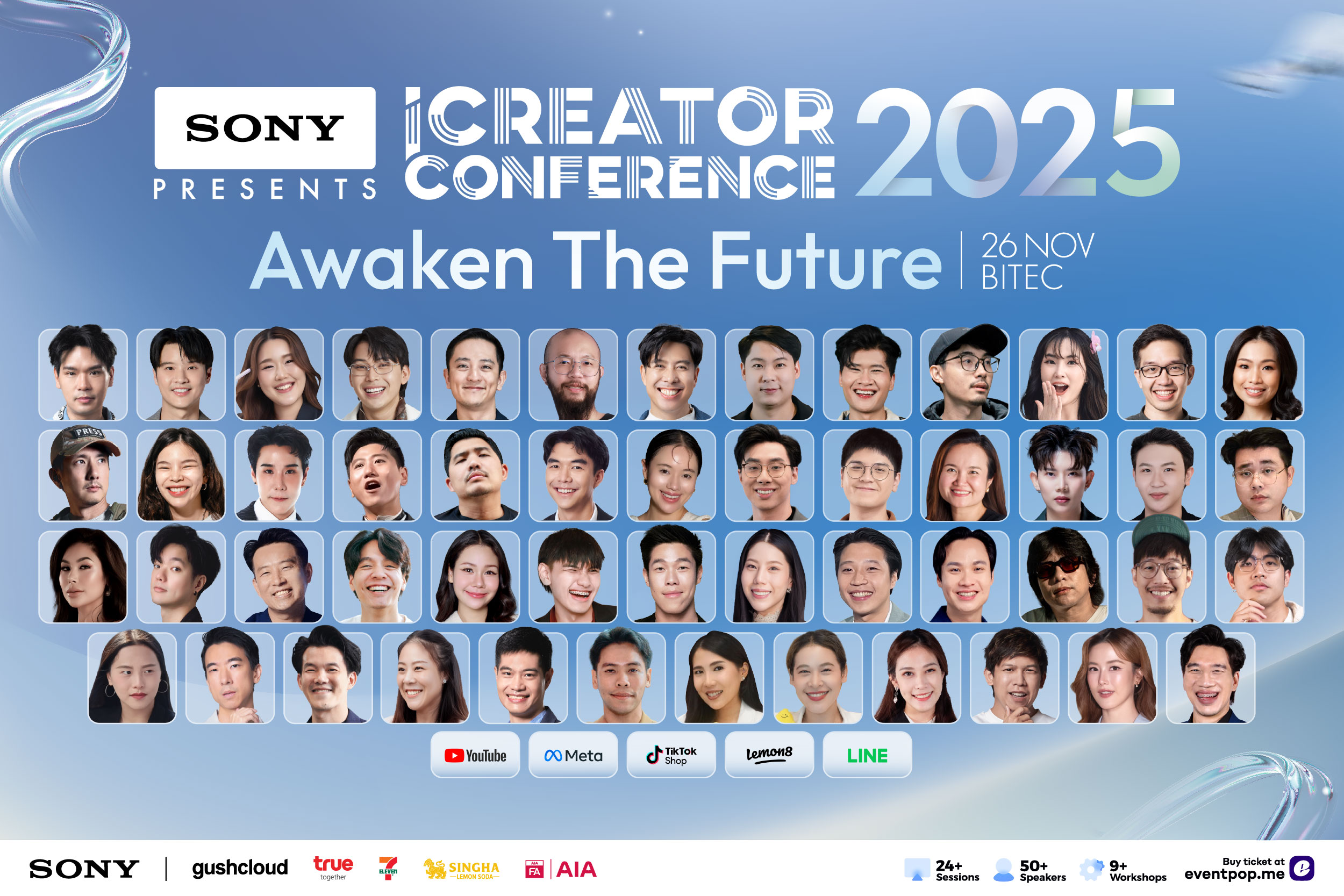 iCreator Conference 2025 Presented by Sony ก้าวต่อไปในวงการครีเอเตอร์พร้อมรับมือกับโลกที่เปลี่ยนแปลง