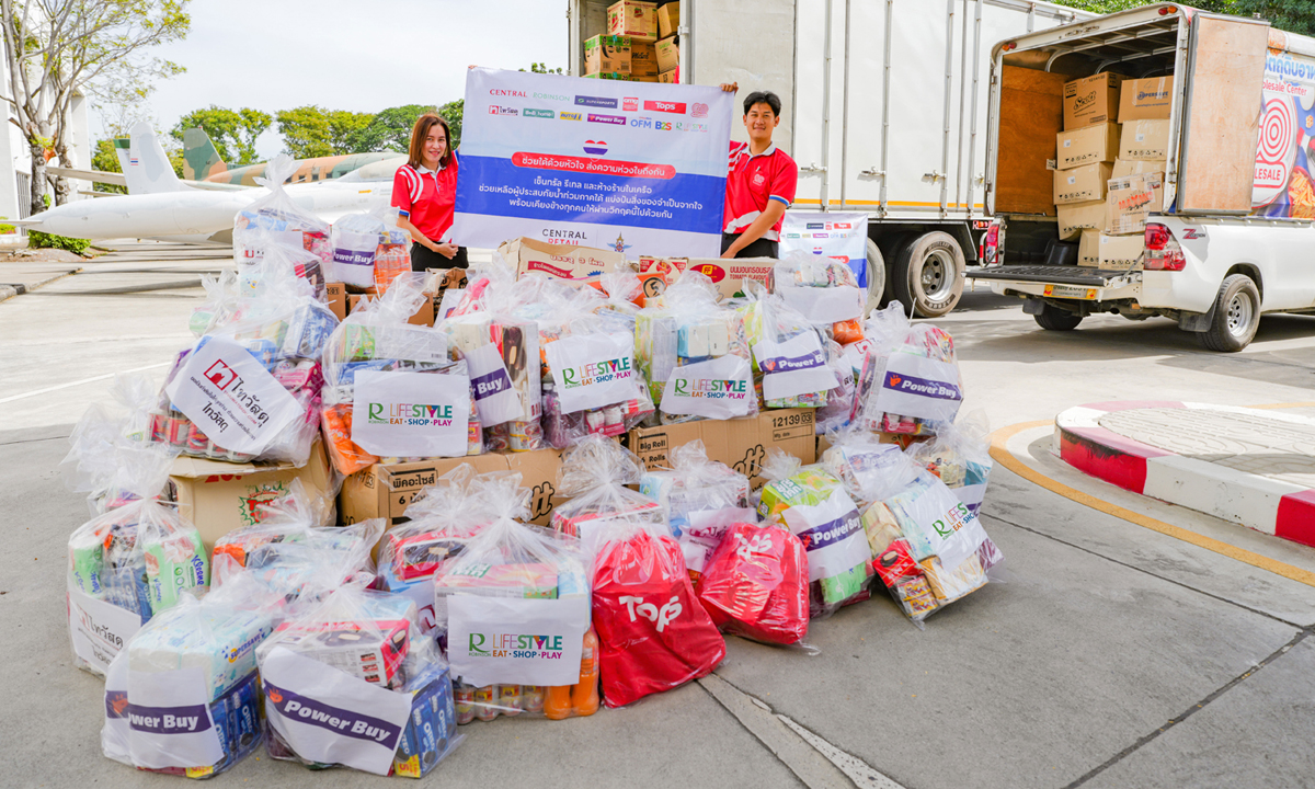 โรบินสันไลฟ์สไตล์ เร่งส่งมอบถุงยังชีพรวมมูลค่ากว่า 500,000 บาท บรรเทาทุกข์ผู้ประสบอุทกภัยภาคใต้