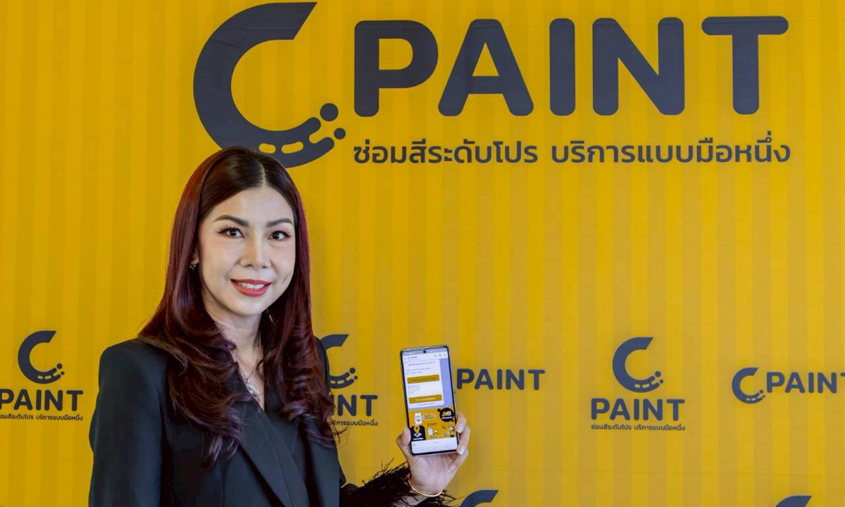 C PAINT พลิกโฉมงานซ่อมสีและตัวถังรถยนต์ไทย เปิดกลยุทธ์ Pop-up Store รายแรก รับการเติบโตของตลาด EV