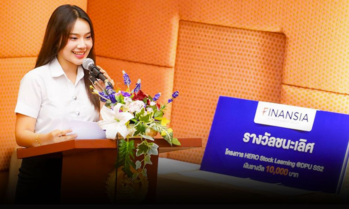 “นางงามนักการเงิน” จากรั้ว DPU คว้ามงกุฎนางสาวไทยระนอง ตั้งเป้าสอนเด็กไทยรู้จักการเงินและการออม