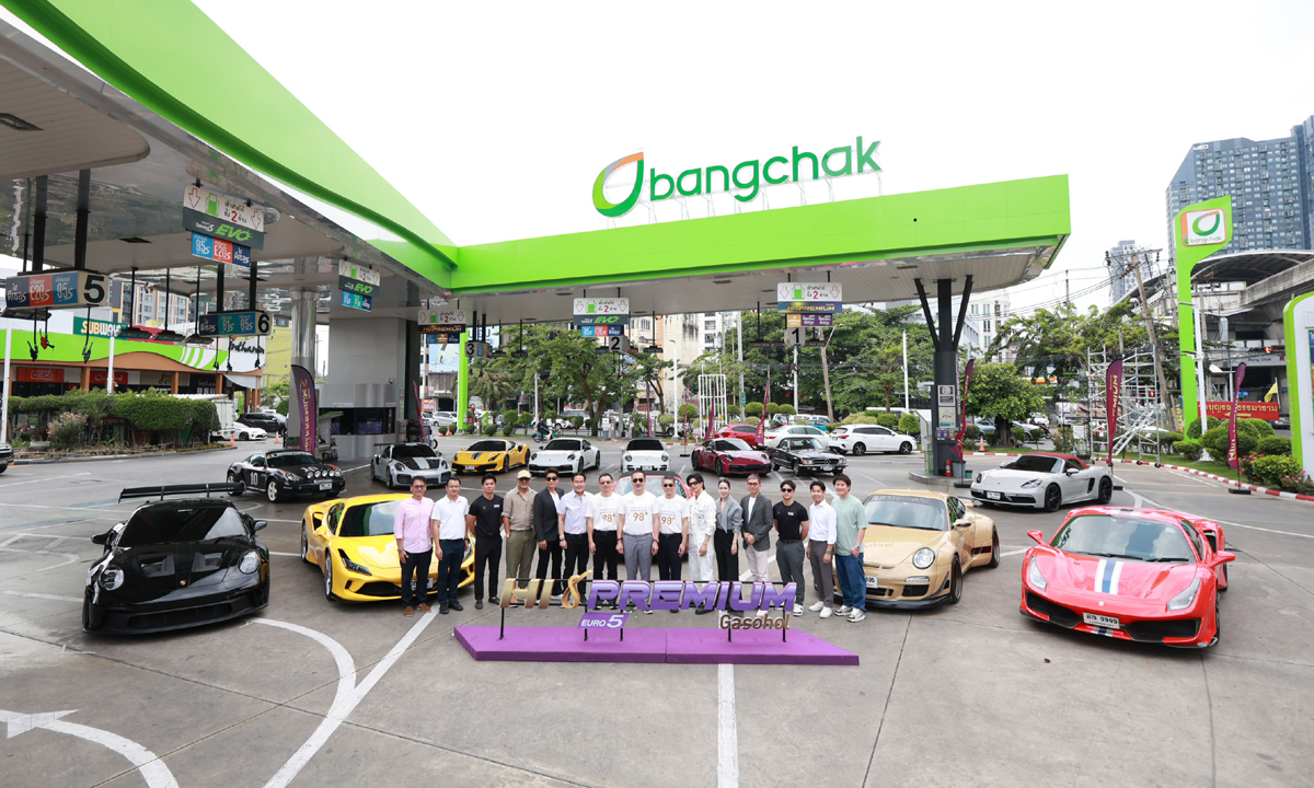 บางจากฯ เพิ่มพลังสุดแรงม้า ฉลองปีม้า 2569 บางจากไฮพรีเมียมแก๊สโซฮอล์ ทุกลิตรออกเทนสูงกว่า 98+