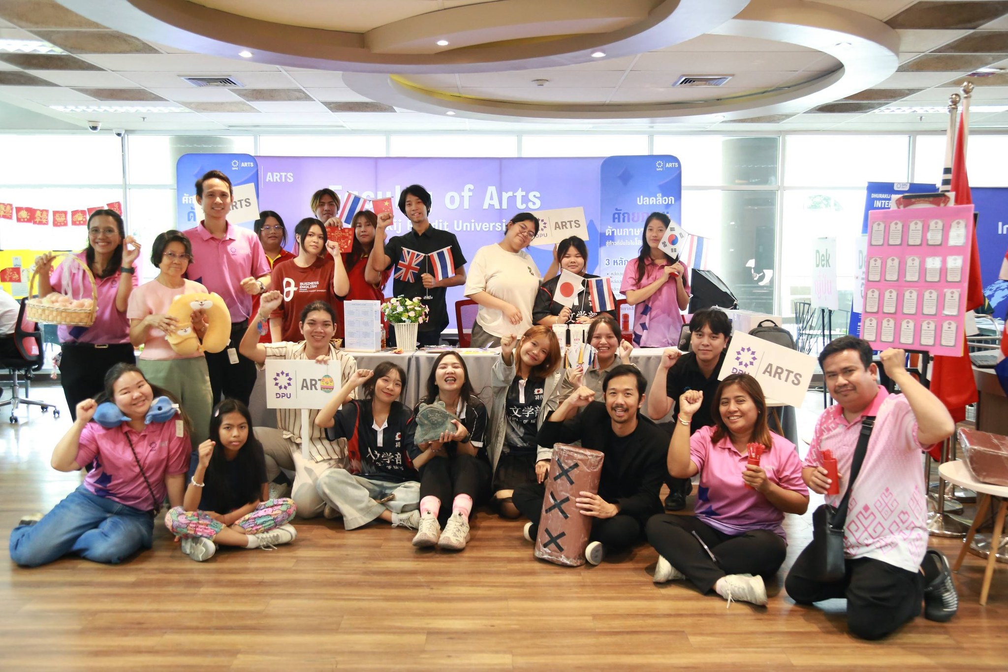 DPU เปิดบ้าน Open House ดึง 5 คณะ/วิทยาลัยกลุ่ม Cluster Global+ ปลุก “ศักยภาพ” ผ่านประสบการณ์จริง