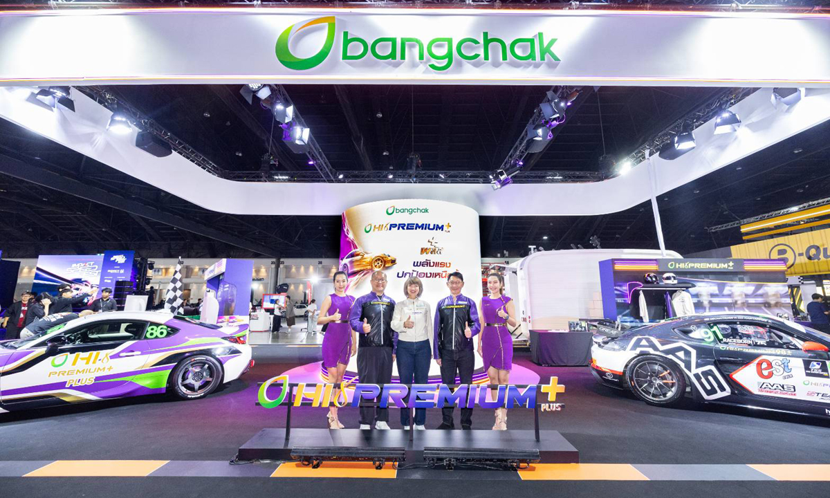 บางจากฯ นำ Bangchak Hi Premium + Plus โชว์สมรรถนะความแรงในงาน Impact Speed Fest 2026