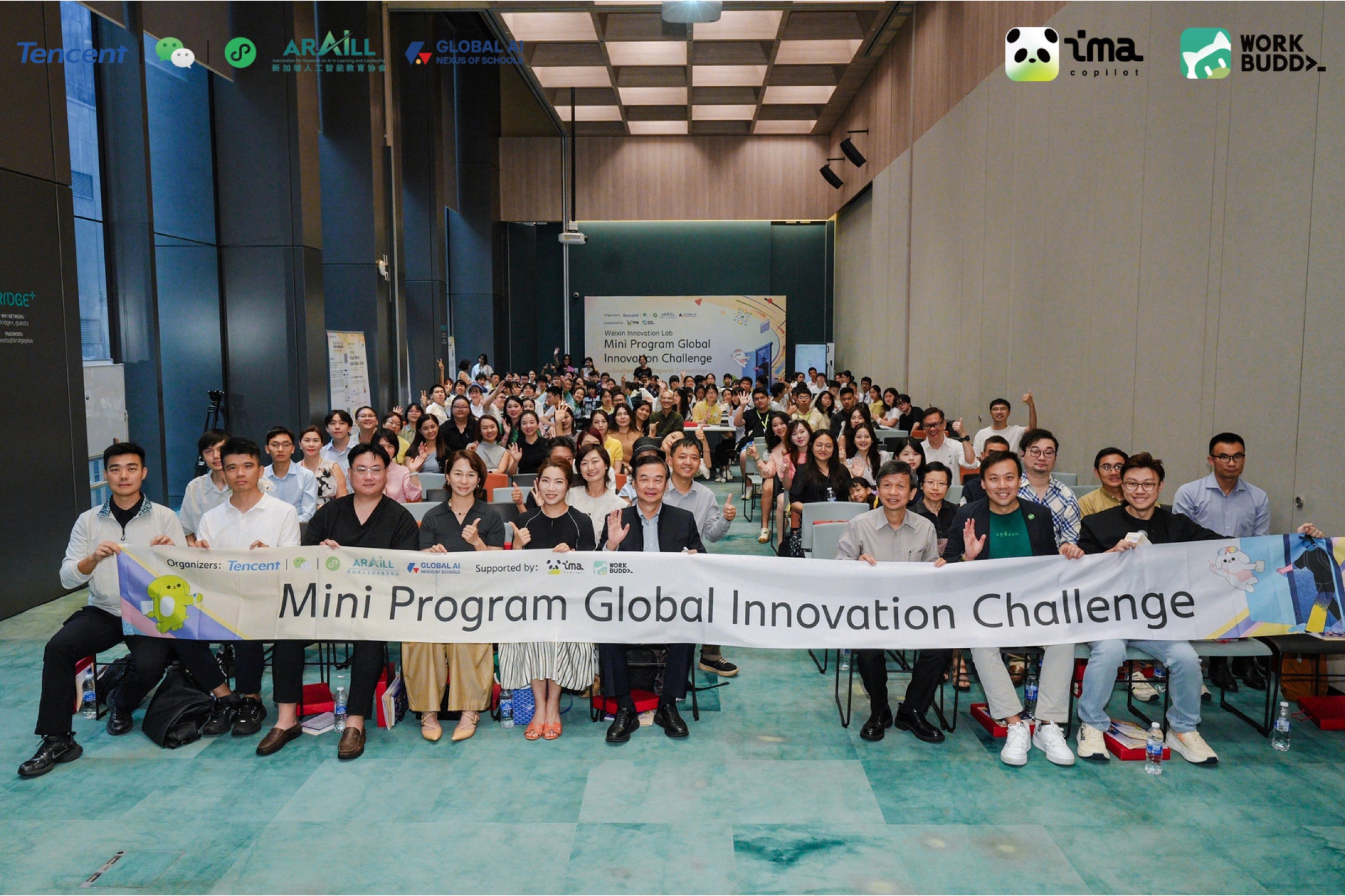5th Weixin Mini Program Global Innovation Challenge Launches Southeast Asia Regional Competition