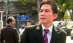 เปิดปมลงมติใบแดง 3:2 เป่า เก่ง การุณ