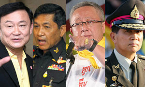 มองดู 7 ตัวละครหลัก หลัง 7ปี รัฐประหาร!!