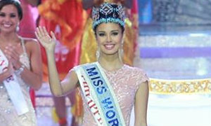 สาวงามฟิลิปปินส์ปินส์คว้ามงกุฏ “มิสเวิลด์ 2013”