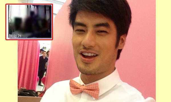 คลิป