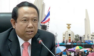 ‘ดีเอสไอ‘ ขู่ท่อน้ำเลี้ยงม็อบผิดอาญา จ่อเผยรายชื่อ