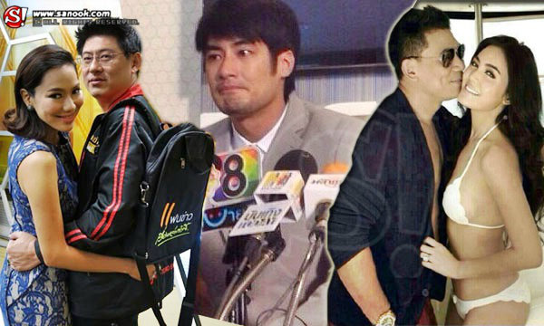 ข่าวบันเทิงล่าสุด