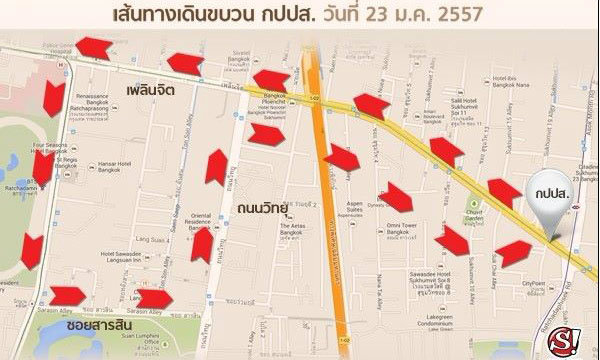 เปิดเส้นทางเดินเท้า กปปส. วันนี้!