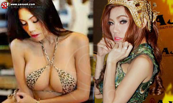 ข่าว