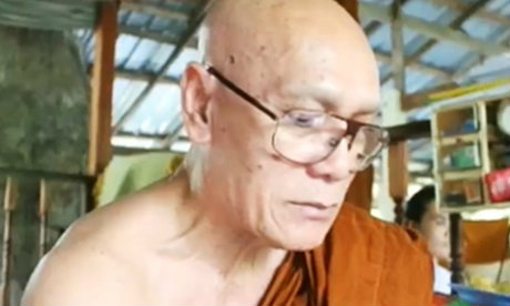 หลวงปู่พิม เกจิวัดดังชัยภูมิ ละสังขารแล้ว