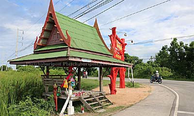 กุมารทองยึดศาลารอรถเป็นศาล ตกดึกพบเด็กร่ายรำ