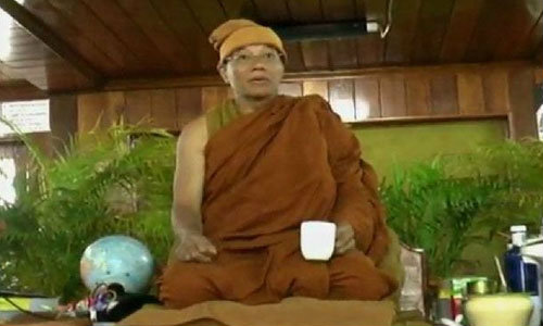“พระเกษม