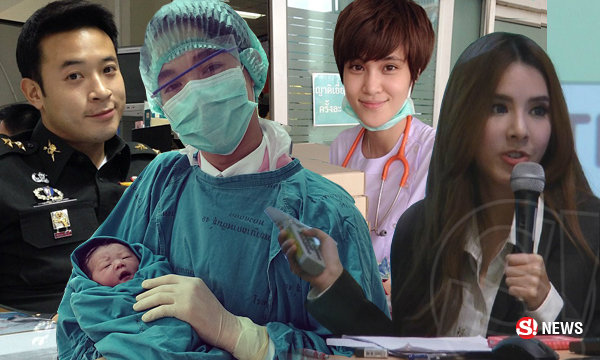 โฉมหน้าซุป