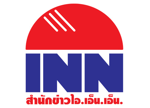 มลพิษคลุมเหนือ เชียงใหม่สูงสุด 300 - เชียงราย 291