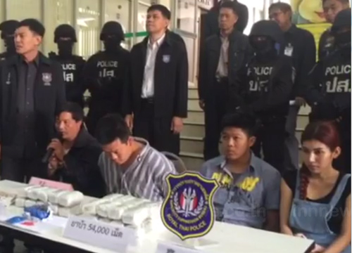ผบช.ป.แถลงจับ4ชาวเขาขนยาบ้ากว่า5หมื่นเม็ด