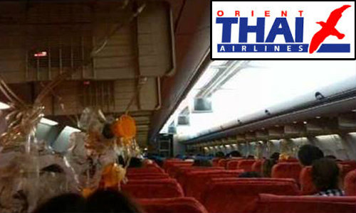 โอเรียนท์ไทย แจง บินภูเก็ต-เฉิงตู ไม่มีผู้โดยสารบาดเจ็บ ทำตามขั้นตอน ลงจอดปลอดภัย