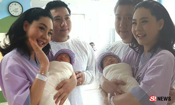 สุดอบอุ่น \