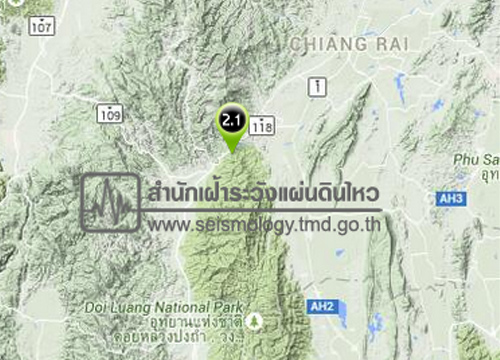 ดินไหว อ.แม่สรวย เชียงราย 2.1 ริกเตอร์