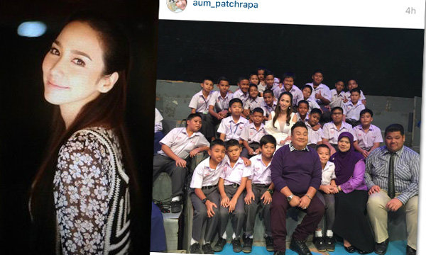 สมชื่อซุปตาร์ อั้ม พัชราภา ได้ใจผู้คน(อีกครั้ง) เพราะภาพนี้ภาพเดียว