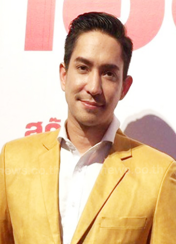 หลุยส์ สก๊อต